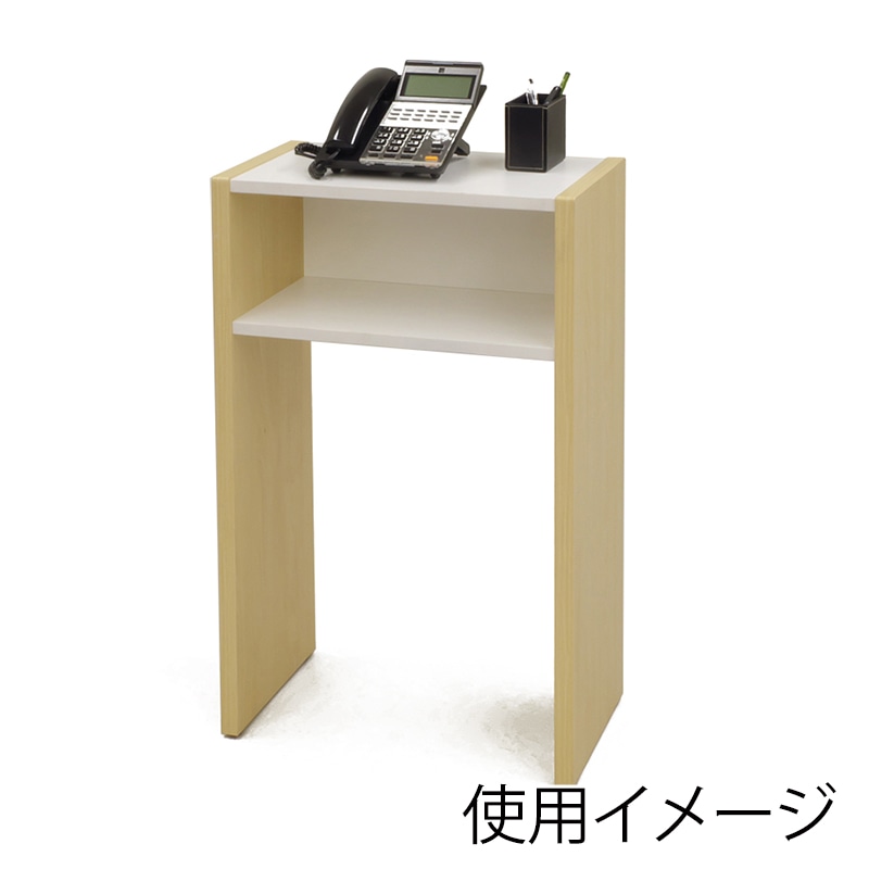 アール・エフ・ヤマカワ 木製テレフォンテーブル ナチュラル×ホワイト SHWA-002NW 1台（ご注文単位1台）【直送品】