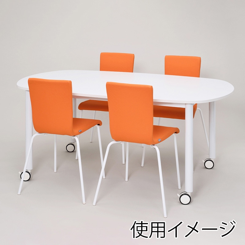 アール・エフ・ヤマカワ キャスターテーブル ホワイト脚 オーバル ホワイト RFCTT-WL1691OVWH 1台(ご注文単位1台)【直送品】