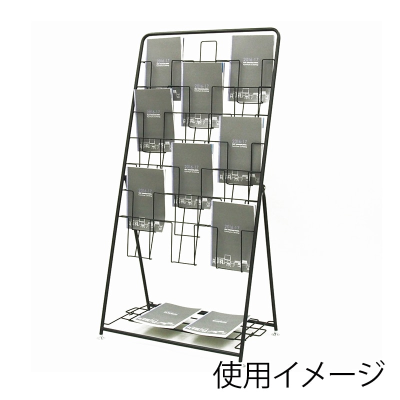 アール・エフ・ヤマカワ パンフレットスタンド 7段 トリプル ブラック RFPFS-TRBK 1台(ご注文単位1台)【直送品】