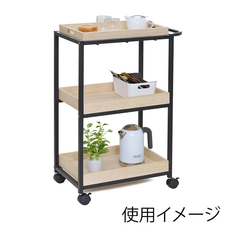 アール・エフ・ヤマカワ カフェワゴン W530×D350 ナチュラル RFWG-CF5335NA 1台(ご注文単位1台)【直送品】