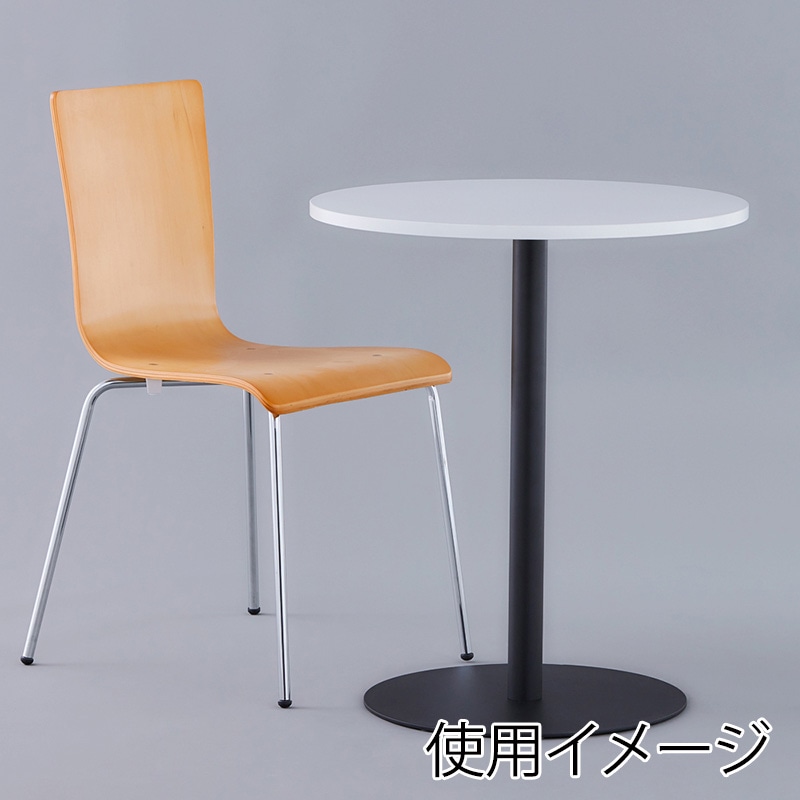 アール・エフ・ヤマカワ リフレッシュテーブル3 φ600 ブラック脚 ホワイト RFRT3-600WH-BL 1台(ご注文単位1台)【直送品】