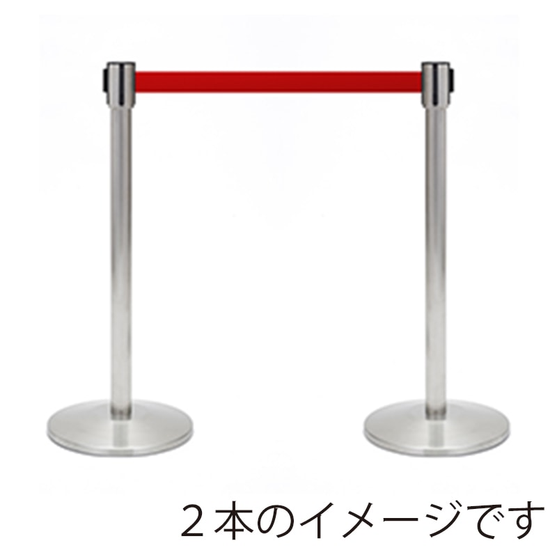 アール・エフ・ヤマカワ ポールパーティション Aタイプ レッド RFPP-RD 1台(ご注文単位1台)【直送品】