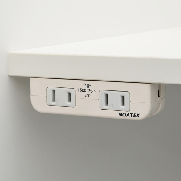 アール・エフ・ヤマカワ RFPCブース2 基本 W800×D600 2ヶ口コンセント付 ホワイト RFPCB2-8060WH-NC 1台(ご注文単位1台)【直送品】