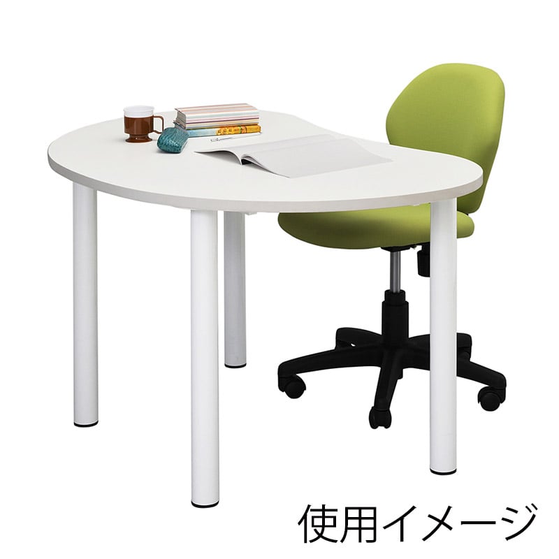 アール・エフ・ヤマカワ ビーンズテーブル W1200×D800 ホワイト RFMMT-BN1280WJ 1台(ご注文単位1台)【直送品】