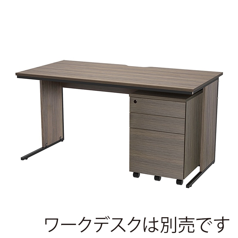 アール・エフ・ヤマカワ ワークデスク2　3段ワゴン ウォルナット GZWCA2-3DM 1台（ご注文単位1台）【直送品】