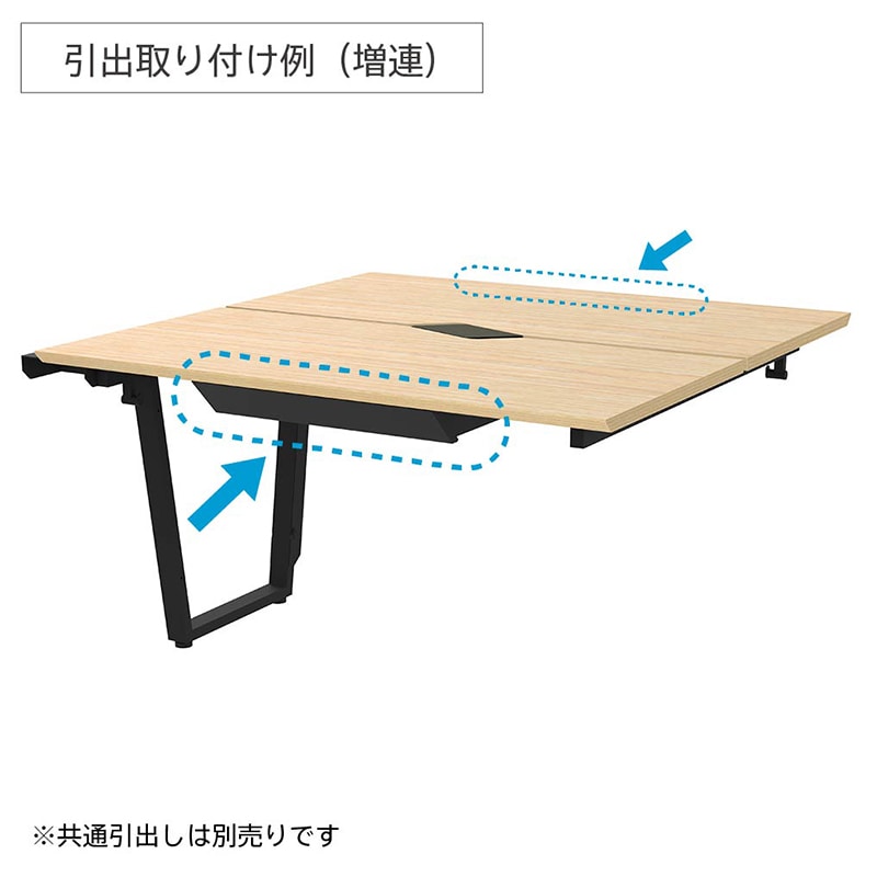 アール・エフ・ヤマカワ チルト　フリーアドレス用テーブル　増連 1200角　ナチュラル×ブラック脚 RFCLT-1212ADNA-BL 1台（ご注文単位1台）【直送品】