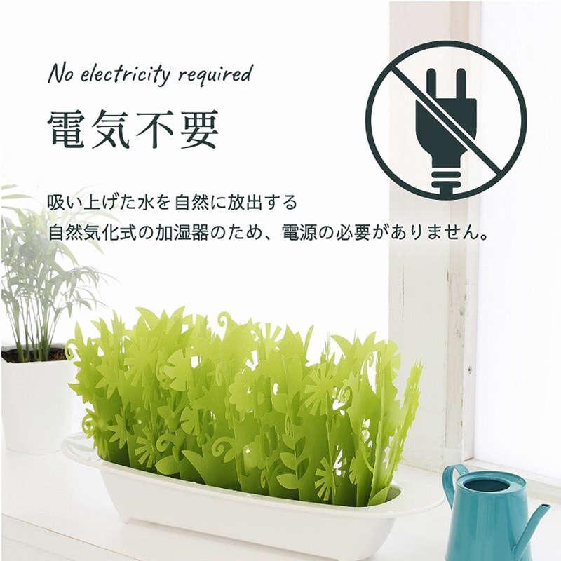 ミクニライフ&オート エコ加湿器 ミスティガーデン2nd 交換フィルター アップルグリーン U60E-05 1枚(ご注文単位30枚)【直送品】