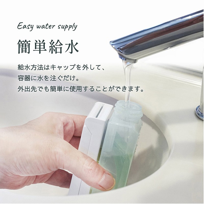 ミクニライフ&オート エコ加湿器 ちょこっとオアシス プラスシー 交換フィルター グリーン U50E-23 1枚(ご注文単位30枚)【直送品】