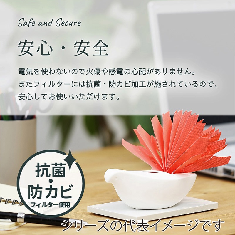 ミクニライフ＆オート エコ加湿器　ミスティデュオ　アニマルズ うみ／くじら U810-02 1個（ご注文単位20個）【直送品】