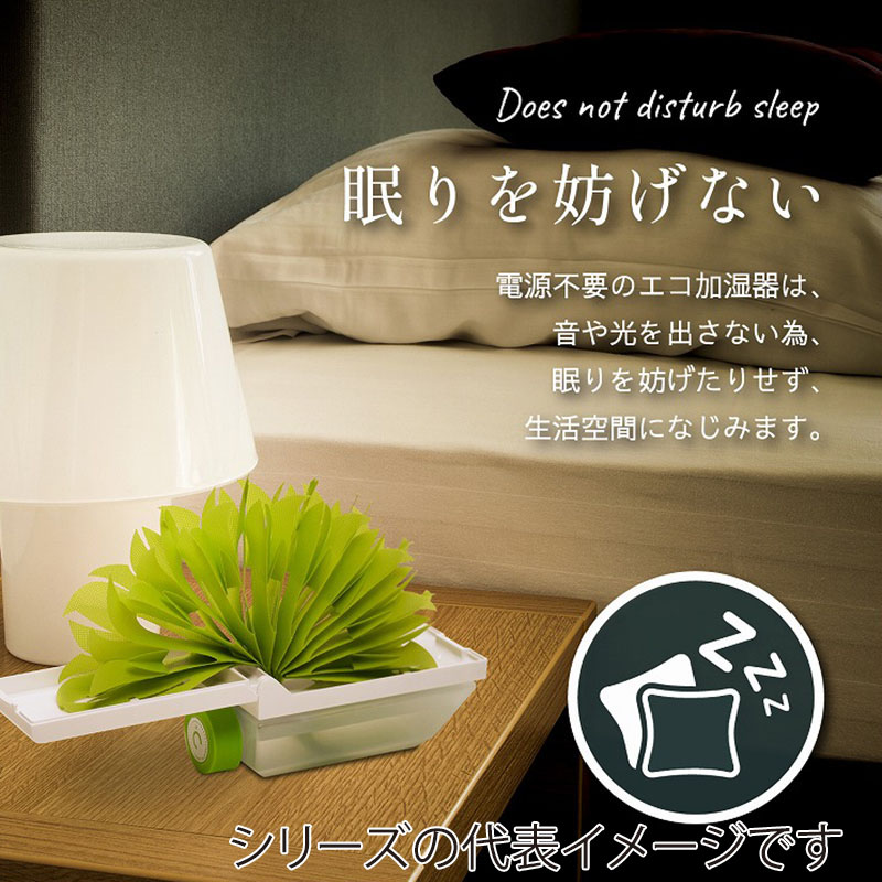 ミクニライフ＆オート エコ加湿器　ちょこっとオアシス　プラスシー 交換フィルター　コーラルピンク U50E-31 1枚（ご注文単位30枚）【直送品】