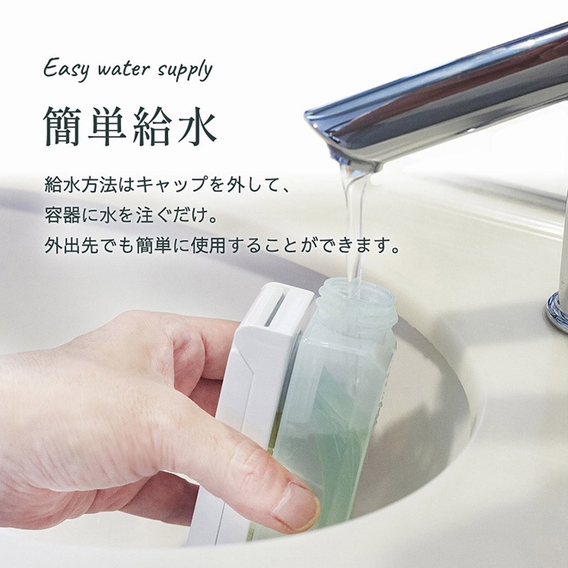 ミクニライフ＆オート エコ加湿器　ちょこっとオアシス　プラスシー 交換フィルター　コーラルピンク U50E-31 1枚（ご注文単位30枚）【直送品】