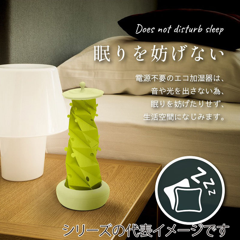 ミクニライフ&オート エコ加湿器 ちょこっとオアシス タワーポット 交換 交換フィルター ピンク U50E-27 1枚(ご注文単位30枚)【直送品】