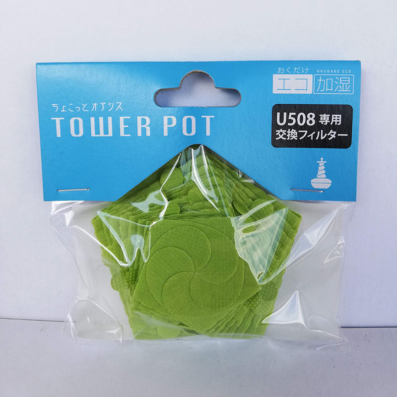 ミクニライフ＆オート エコ加湿器　ちょこっとオアシス　タワーポット　交換 交換フィルター　グリーン U50E-28 1枚（ご注文単位30枚）【直送品】