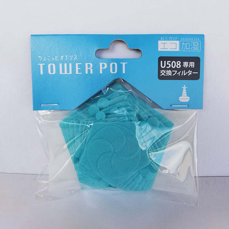 ミクニライフ＆オート エコ加湿器　ちょこっとオアシス　タワーポット　交換 交換フィルター　ブルー U50E-29 1枚（ご注文単位30枚）【直送品】