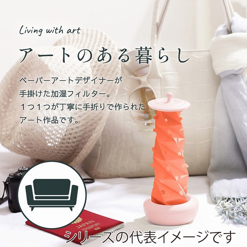 ミクニライフ＆オート エコ加湿器　ちょこっとオアシス　タワーポット　交換 交換フィルター　ブルー U50E-29 1枚（ご注文単位30枚）【直送品】