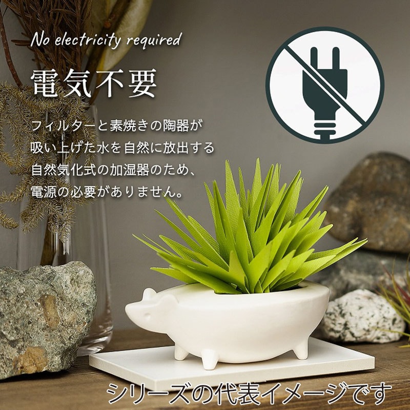 ミクニライフ&オート エコ加湿器 ミスティデュオ アニマルズ 交換フィルター そら/とり U80E-06 1枚(ご注文単位36枚)【直送品】