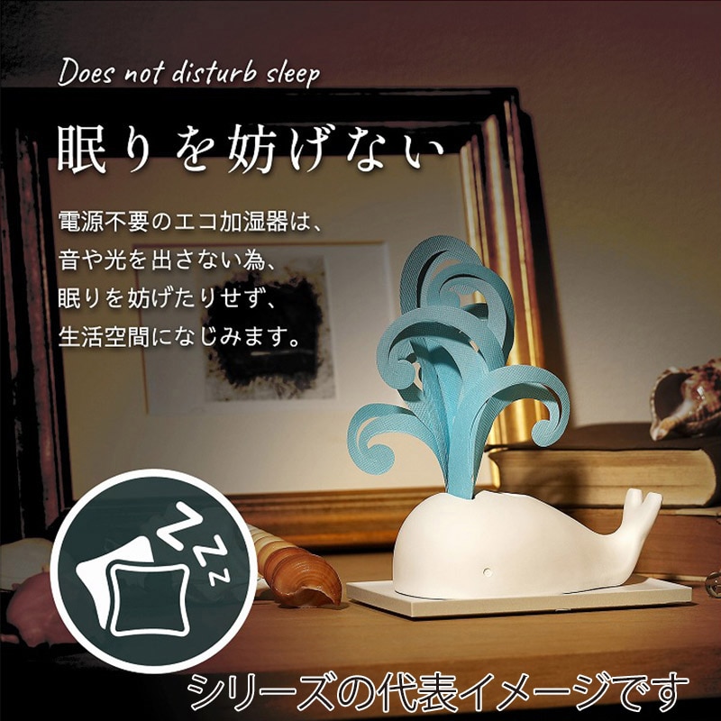 ミクニライフ&オート エコ加湿器 ミスティデュオ アニマルズ 交換フィルター そら/とり U80E-06 1枚(ご注文単位36枚)【直送品】