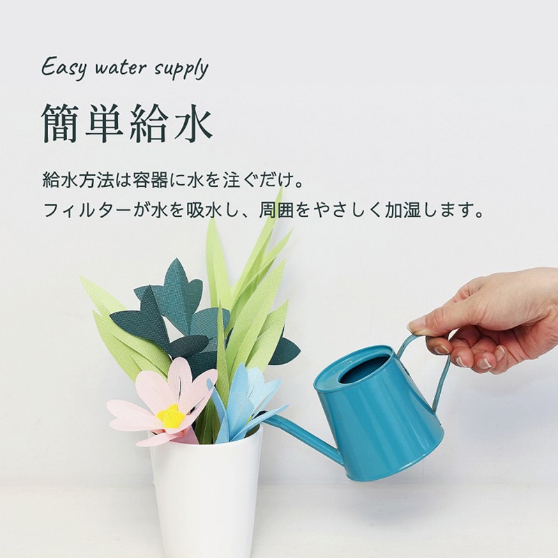 ミクニライフ&オート エコ加湿器 ミスティクラフト フラワーズ U707-01 1個(ご注文単位36個)【直送品】