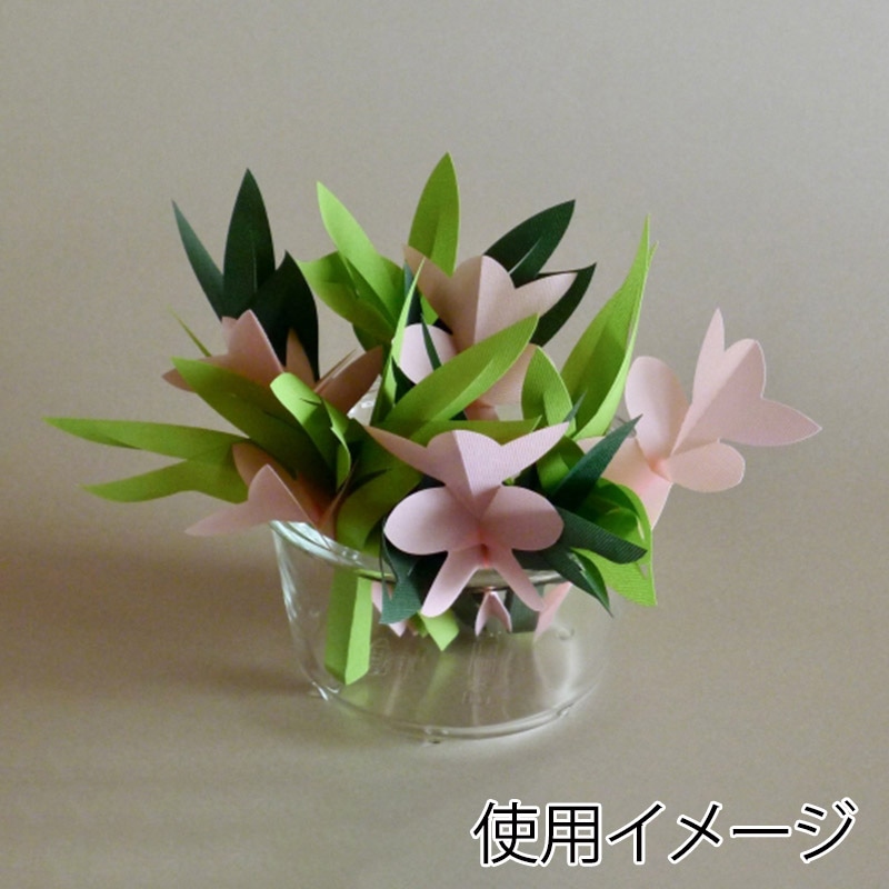 ミクニライフ&オート エコ加湿器 ミスティクラフト フラワーA&B スプリングブルー/中芯イエロー U707-03 1個(ご注文単位60個)【直送品】