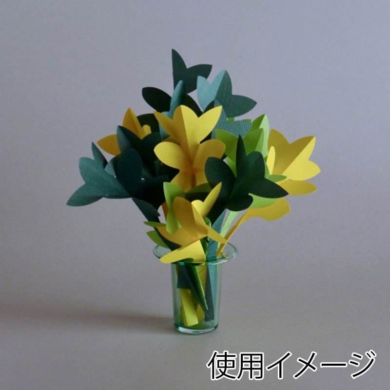 ミクニライフ&オート エコ加湿器 ミスティクラフト フラワーA&B スプリングブルー/中芯イエロー U707-03 1個(ご注文単位60個)【直送品】