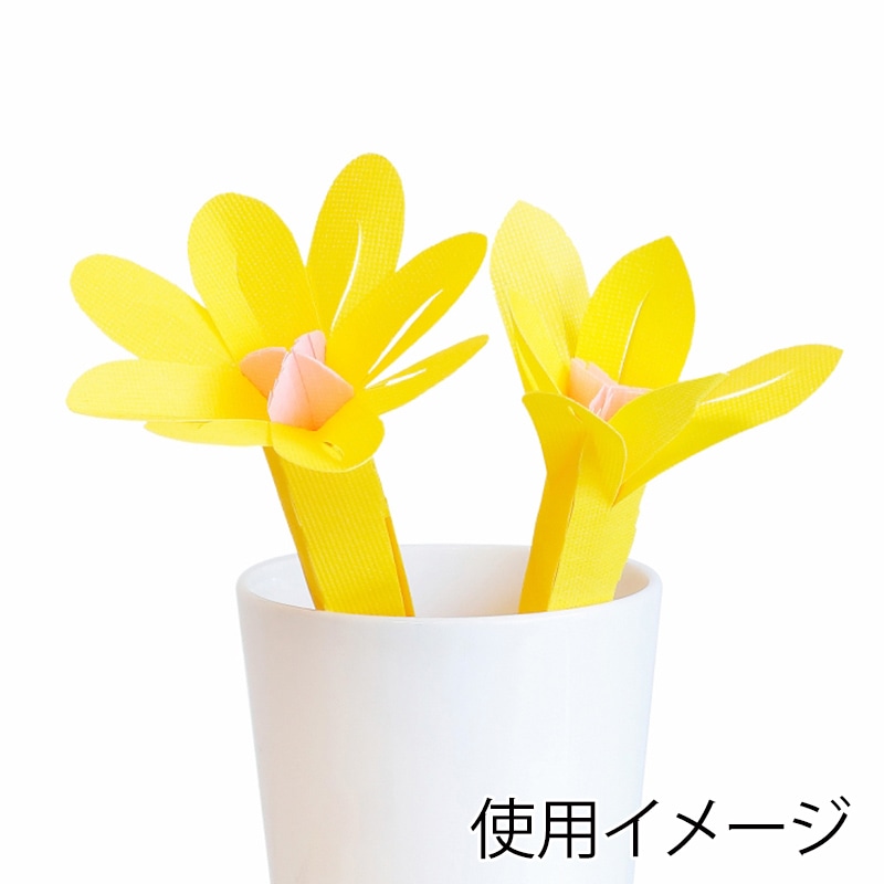 ミクニライフ＆オート エコ加湿器　ミスティクラフト　フラワーA＆B イエロー／中芯ピンク U707-04 1個（ご注文単位60個）【直送品】