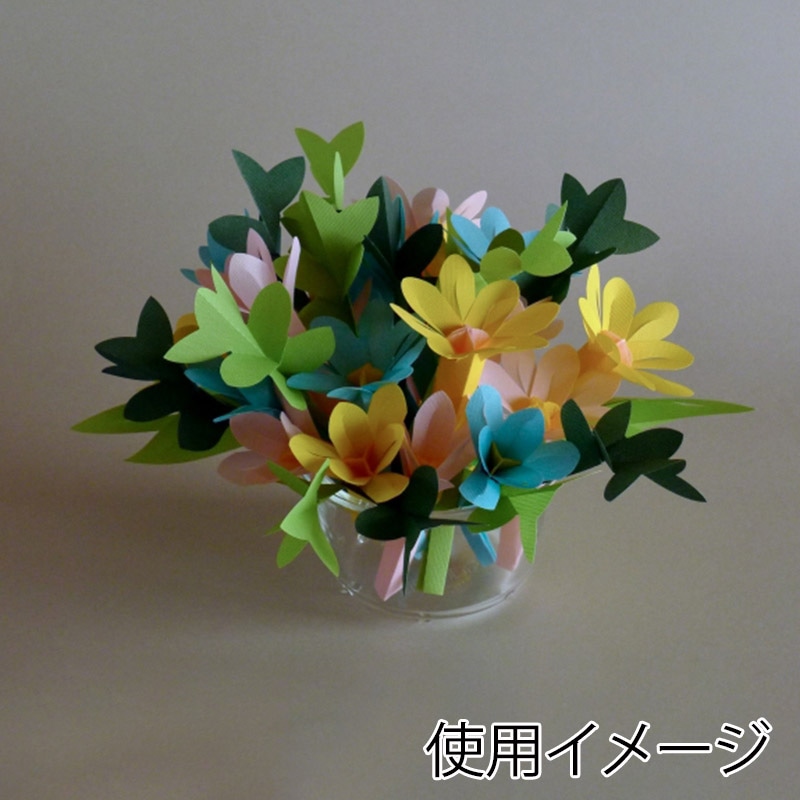 ミクニライフ&オート エコ加湿器 ミスティクラフト フラワーA&B イエロー/中芯ピンク U707-04 1個(ご注文単位60個)【直送品】