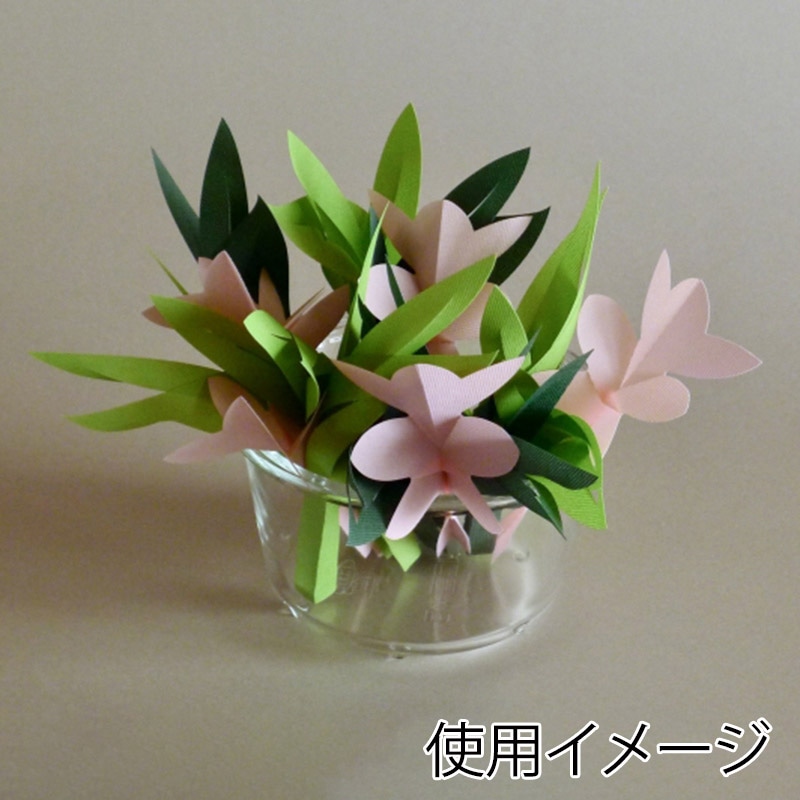 ミクニライフ&オート エコ加湿器 ミスティクラフト フラワーA&B イエロー/中芯ピンク U707-04 1個(ご注文単位60個)【直送品】