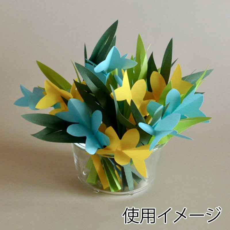 ミクニライフ&オート エコ加湿器 ミスティクラフト フラワーA&B イエロー/中芯ピンク U707-04 1個(ご注文単位60個)【直送品】