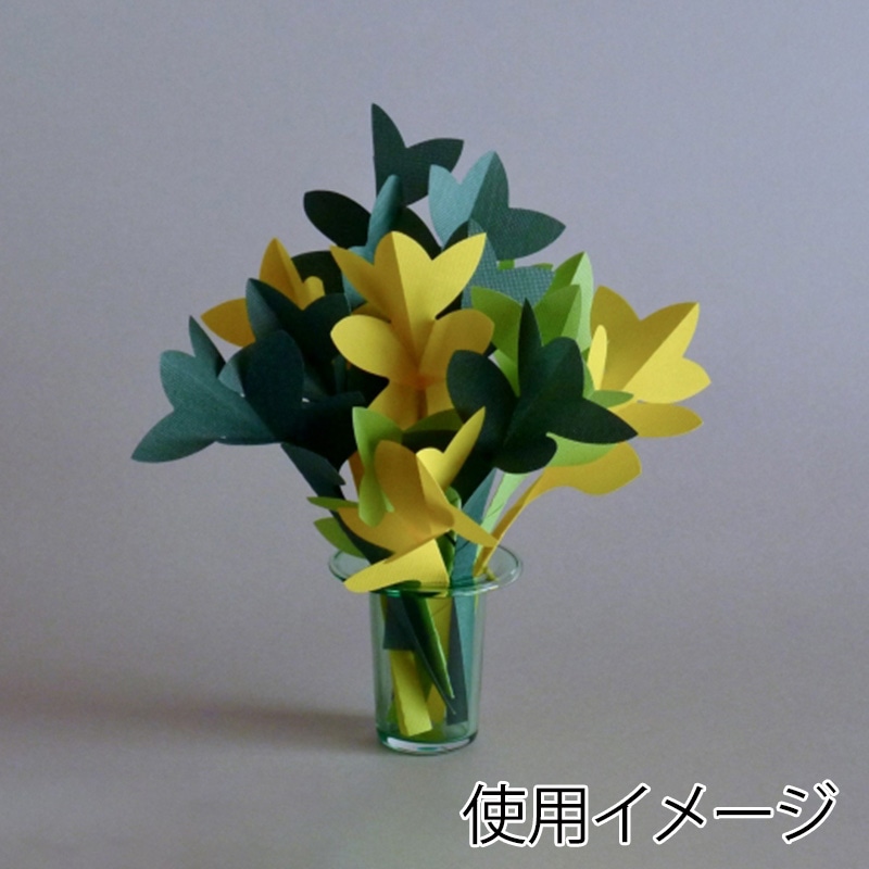 ミクニライフ&オート エコ加湿器 ミスティクラフト フラワーA&B イエロー/中芯ピンク U707-04 1個(ご注文単位60個)【直送品】