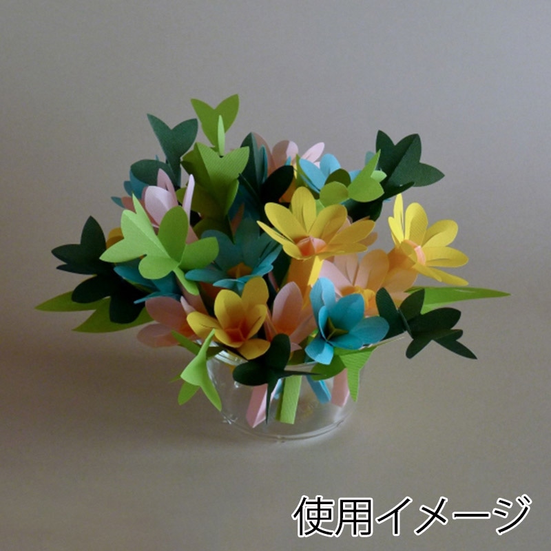 ミクニライフ&オート エコ加湿器 ミスティクラフト リーフA アップルグリーン U707-05 1個(ご注文単位60個)【直送品】