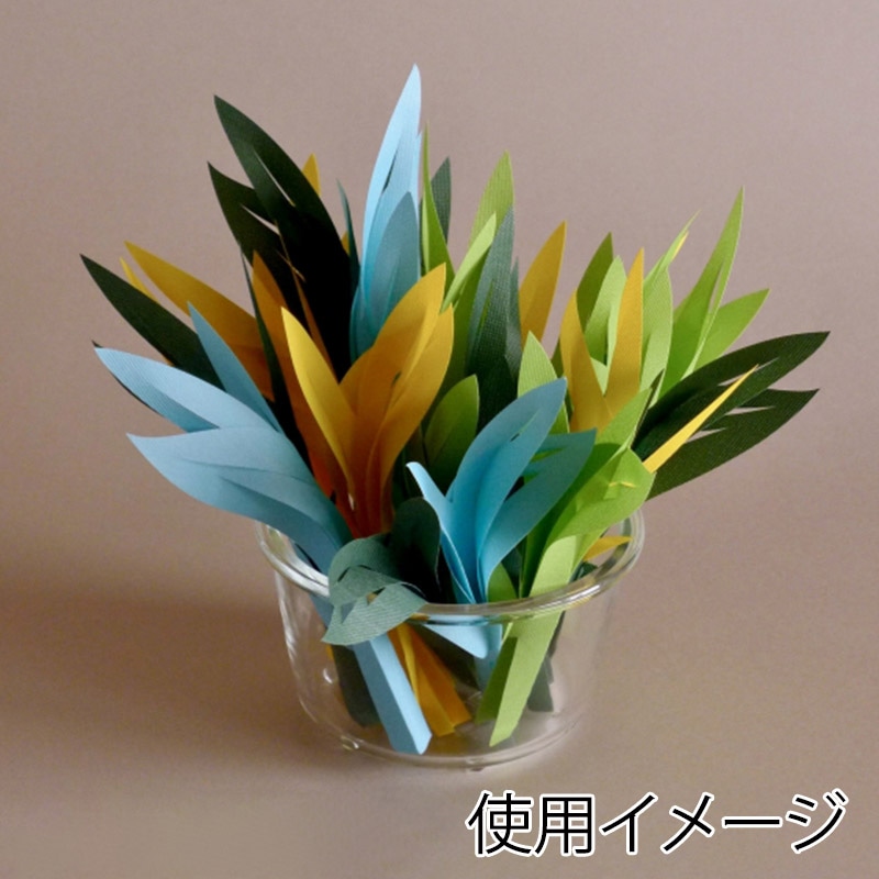 ミクニライフ&オート エコ加湿器 ミスティクラフト リーフA アップルグリーン U707-05 1個(ご注文単位60個)【直送品】