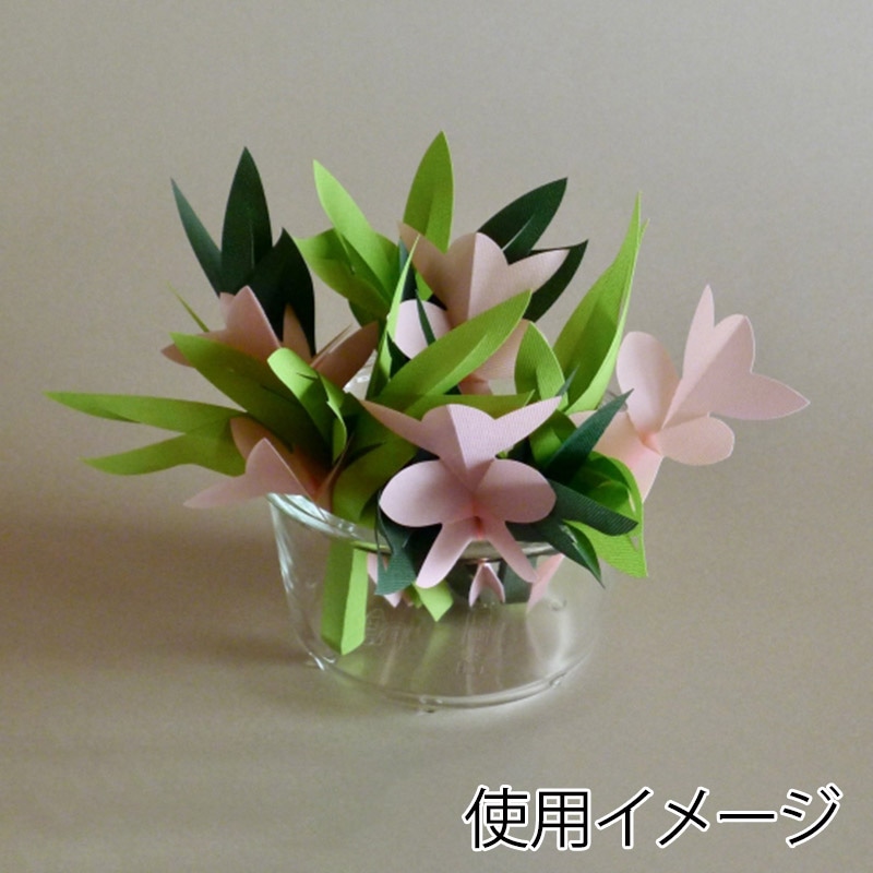 ミクニライフ&オート エコ加湿器 ミスティクラフト リーフA アップルグリーン U707-05 1個(ご注文単位60個)【直送品】