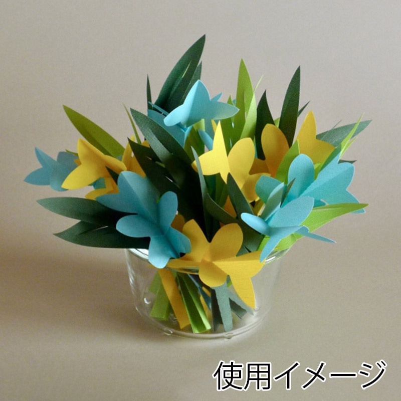 ミクニライフ&オート エコ加湿器 ミスティクラフト リーフA アップルグリーン U707-05 1個(ご注文単位60個)【直送品】