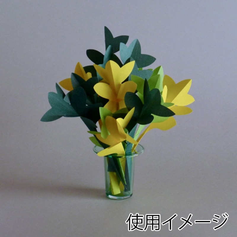 ミクニライフ&オート エコ加湿器 ミスティクラフト リーフA アップルグリーン U707-05 1個(ご注文単位60個)【直送品】