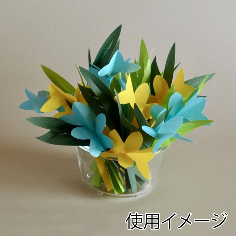 ミクニライフ&オート エコ加湿器 ミスティクラフト リーフA エバーグリーン U707-06 1個(ご注文単位60個)【直送品】