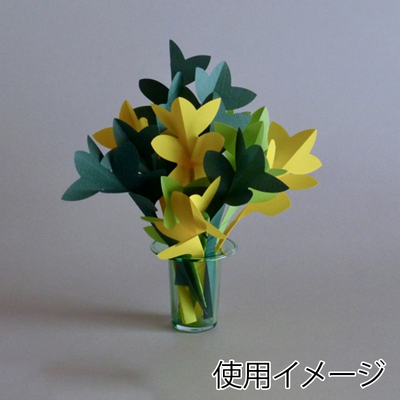 ミクニライフ&オート エコ加湿器 ミスティクラフト リーフA エバーグリーン U707-06 1個(ご注文単位60個)【直送品】