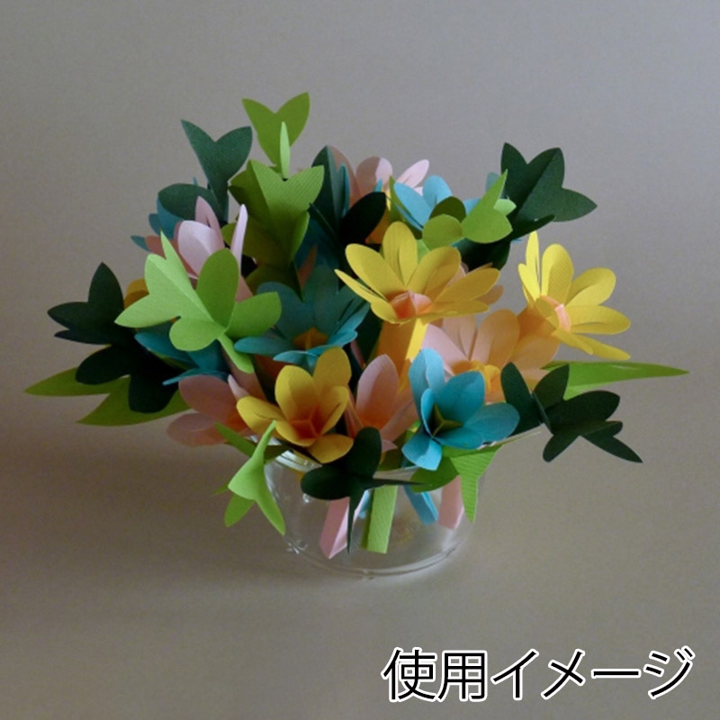 ミクニライフ&オート エコ加湿器 ミスティクラフト リーフA イエロー U707-09 1個(ご注文単位60個)【直送品】