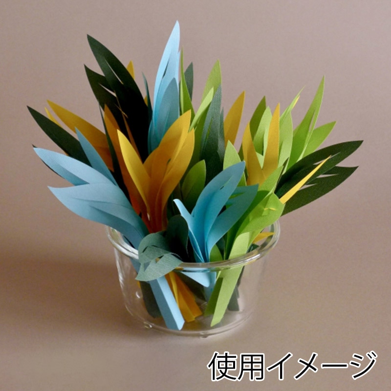 ミクニライフ&オート エコ加湿器 ミスティクラフト リーフA イエロー U707-09 1個(ご注文単位60個)【直送品】