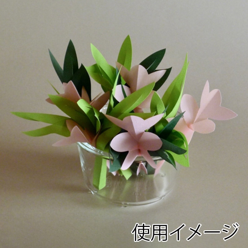 ミクニライフ&オート エコ加湿器 ミスティクラフト リーフA イエロー U707-09 1個(ご注文単位60個)【直送品】