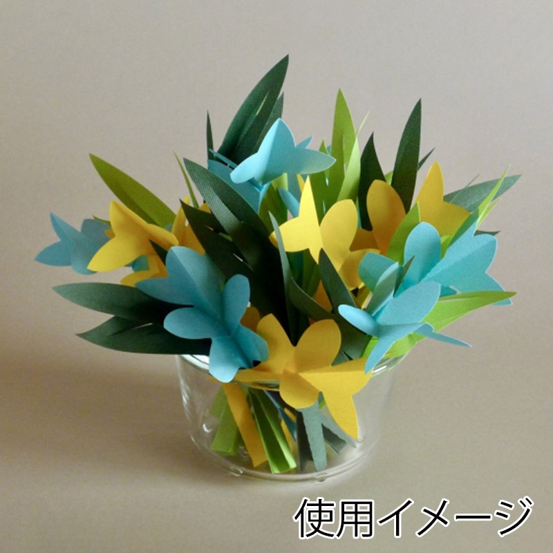 ミクニライフ&オート エコ加湿器 ミスティクラフト リーフA イエロー U707-09 1個(ご注文単位60個)【直送品】