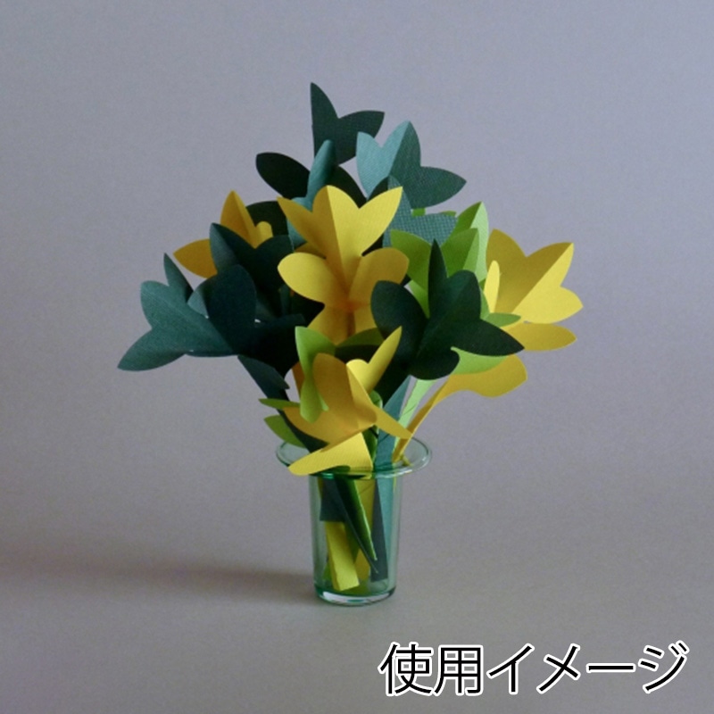 ミクニライフ&オート エコ加湿器 ミスティクラフト リーフA イエロー U707-09 1個(ご注文単位60個)【直送品】