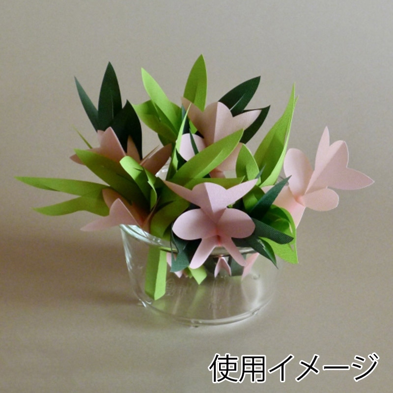 ミクニライフ＆オート エコ加湿器　ミスティクラフト　リーフB エバーグリーン U707-11 1個（ご注文単位60個）【直送品】