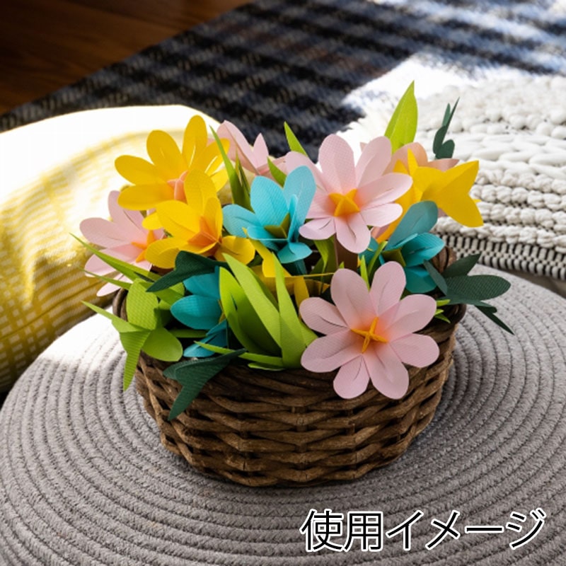 ミクニライフ＆オート エコ加湿器　ミスティクラフト　リーフB イエロー U707-13 1個（ご注文単位60個）【直送品】