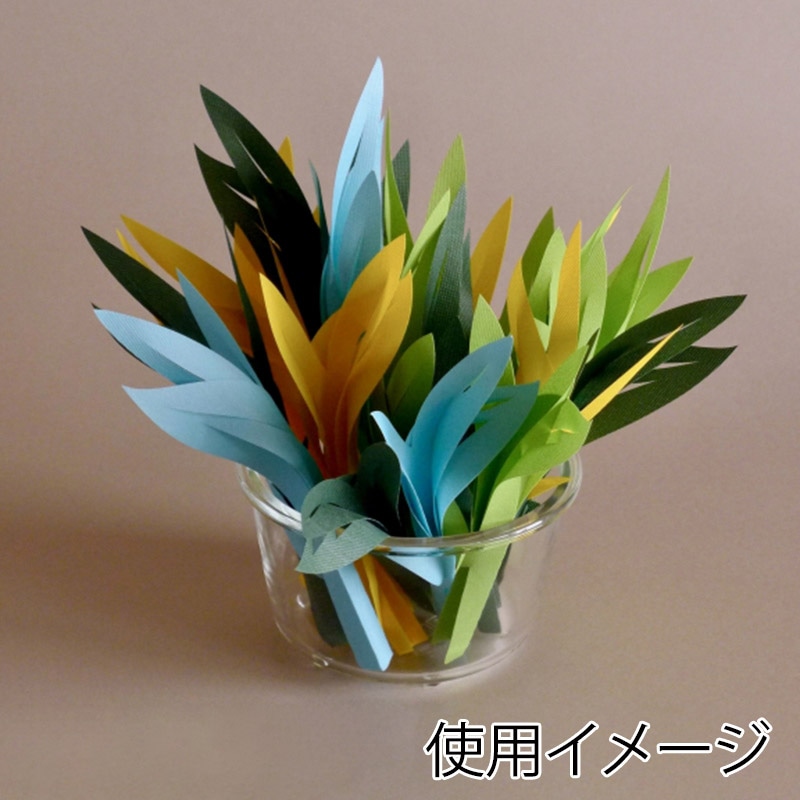 ミクニライフ＆オート エコ加湿器　ミスティクラフト　リーフB イエロー U707-13 1個（ご注文単位60個）【直送品】