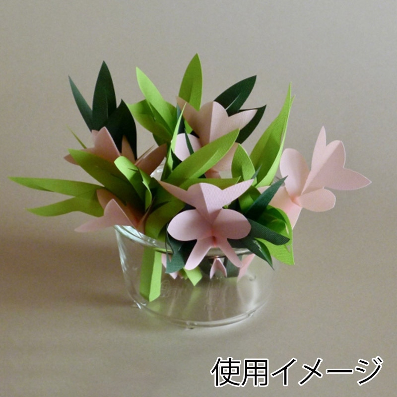 ミクニライフ＆オート エコ加湿器　ミスティクラフト　リーフB イエロー U707-13 1個（ご注文単位60個）【直送品】