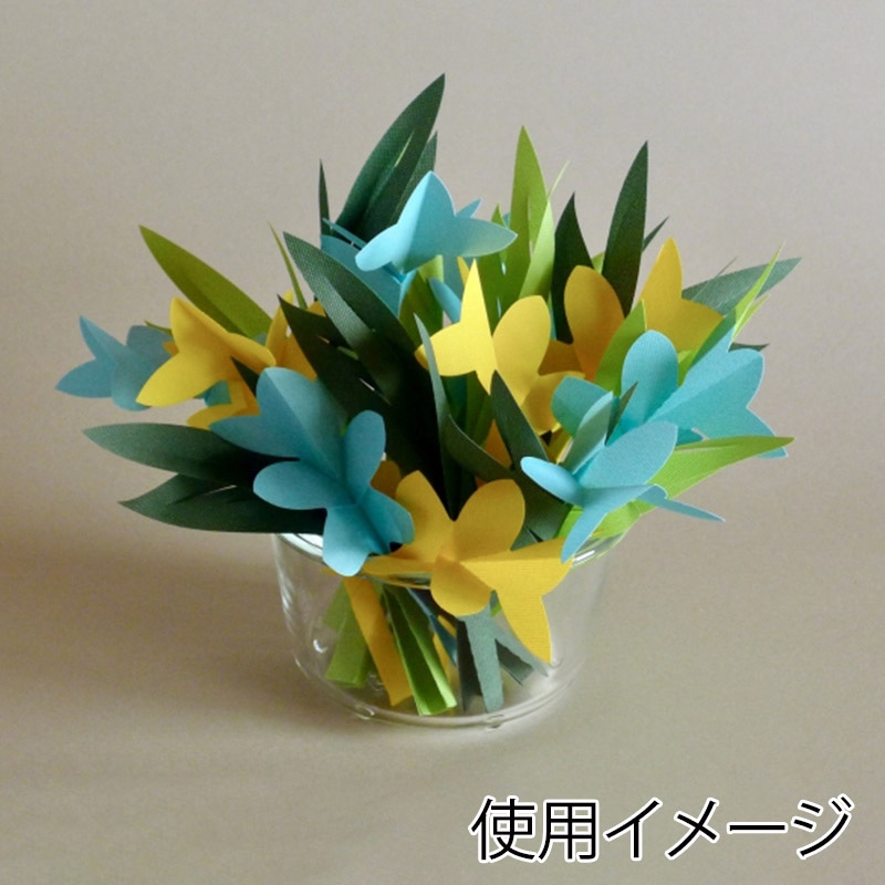 ミクニライフ＆オート エコ加湿器　ミスティクラフト　リーフB イエロー U707-13 1個（ご注文単位60個）【直送品】