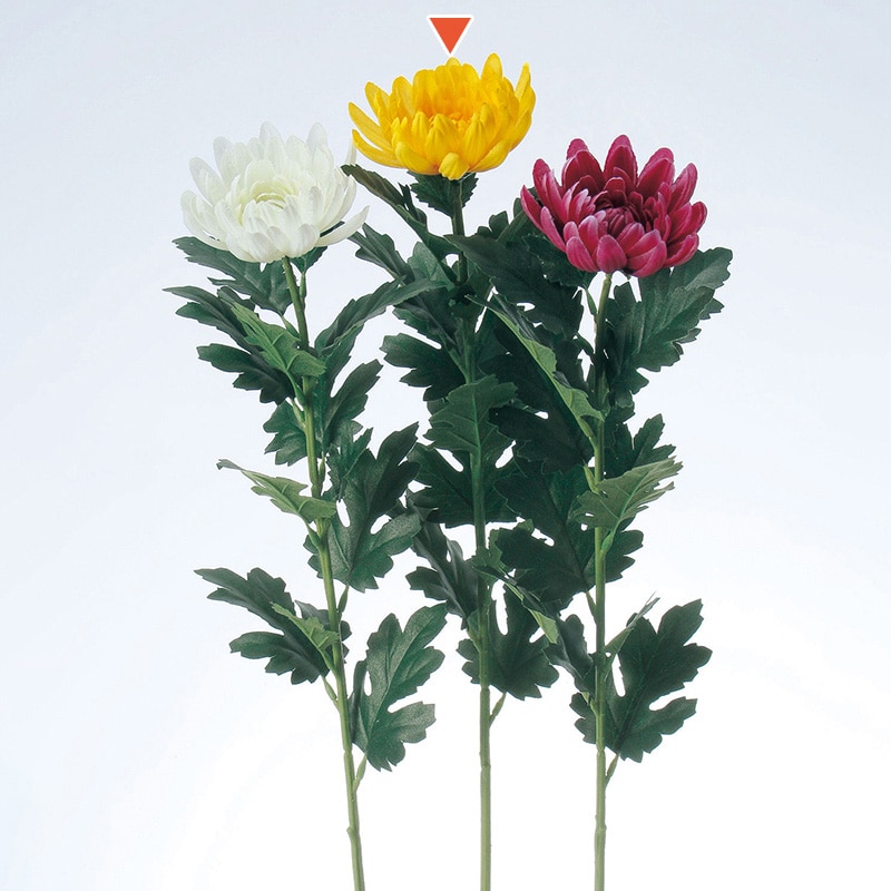 アスカ商会 造花 A-36096　マム　L #010　イエロ- 1本（ご注文単位1本）【直送品】