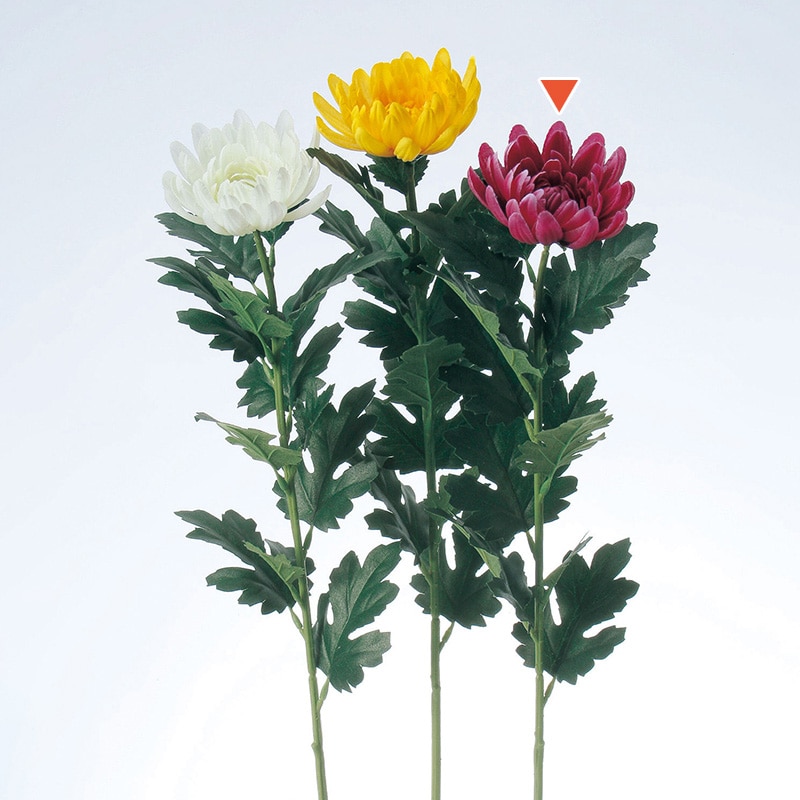 アスカ商会 造花 A-36096　マム　L #026　フッシャ 1本（ご注文単位1本）【直送品】