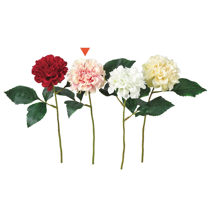 アスカ商会 造花 A-31299 ダリア #003C クリ-ムピンク 1本(ご注文単位1本)【直送品】