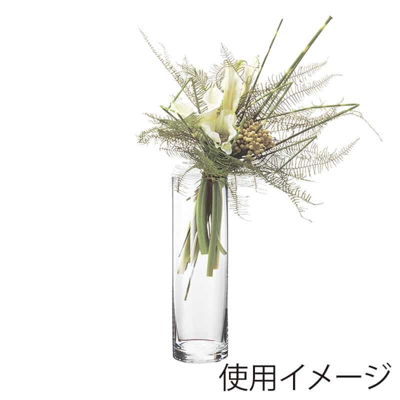 高岡健二商店 フラワーベース 150×500 T-11550 1個（ご注文単位1個）【直送品】